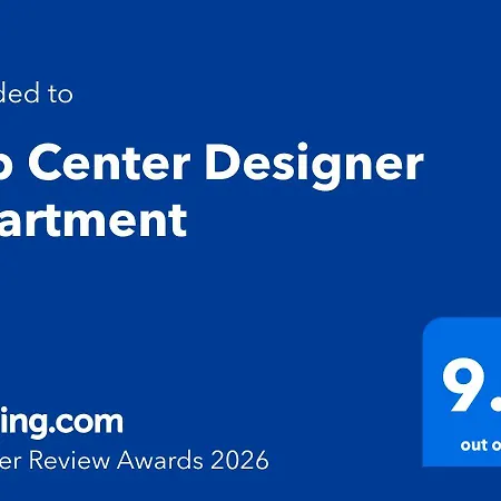 Center Designer *